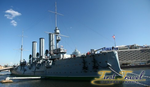 Auróra