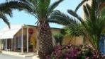 AphroditiBeach11-szupermarket.jpg