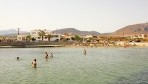 Stella Village 09-part