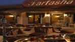 Sonesta Pharaoh Beach Resort 03-hall