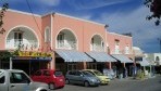 Haroula03