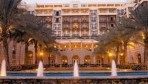 Mövenpick Aqaba 01-külső3.jpg