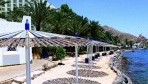 Hilton Taba 06-part