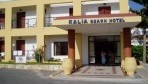 KaliaBeach03-bejarat.jpg