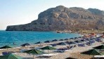 KolymbiaStar06-part.jpg