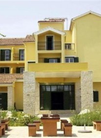 Vrata Krke Hotel ***