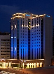 City Max Al Barsha ***