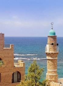 2023.11.08-11.15. 8nap/7éj Izrael, a Szentföld felfedezése 