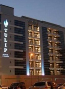 Tulip Creek Aparthotel *** Tulip Creek Aparthotel ***