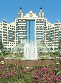 Lebed Hotel Klub Oázis **** Lebed Hotel Klub Oázis ****