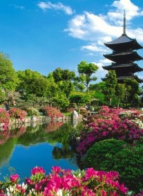 2023.10.25-11.05. 12nap/9éj Körutazás Japánban