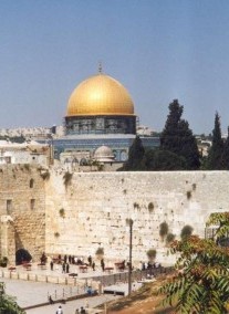 2023.10.23-10.30. 8nap/7éj Izrael, a Szentföld felfedezése II.