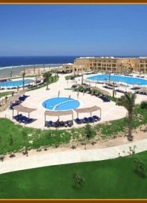 Iberotel Samaya ***** Iberotel Samaya *****