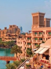 Jumeirah Al Qasr ****** Jumeirah Al Qasr ******