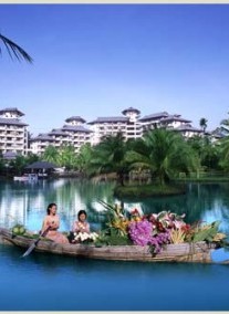 Maritime Park & Spa ****